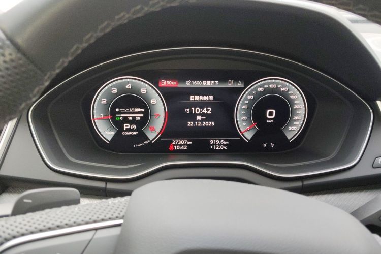 Audi Q5L 2024 #16 Audi Q5L 2024 car image #16