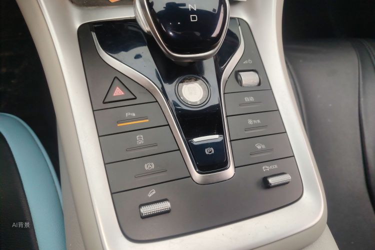 BYD Song Pro 2021 #16 BYD Song Pro 2021 imagem de carro #16