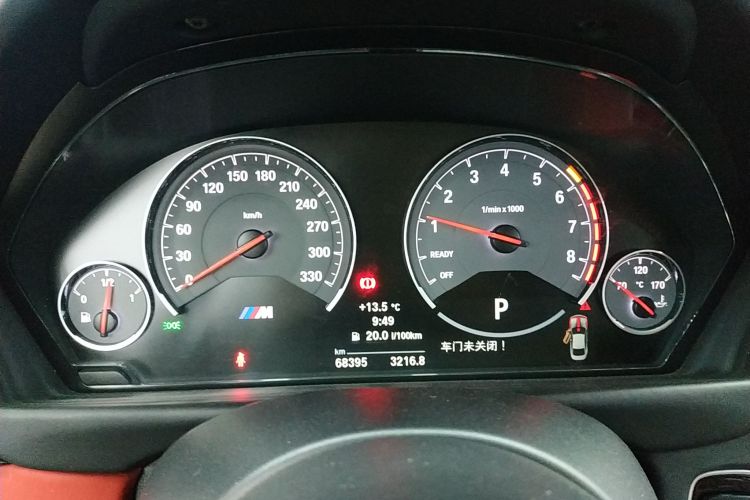 BMW M4 2016 #16 BMW M4 2016 car image #16