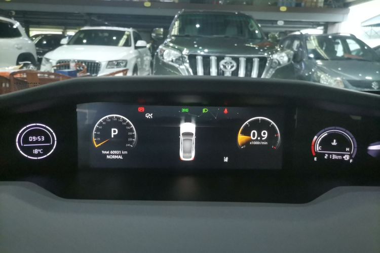 Changan UNI-V 2022 #16 Changan UNI-V 2022 car image #16