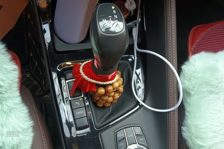 BMW X1 New Energy 2020 image de voiture #16