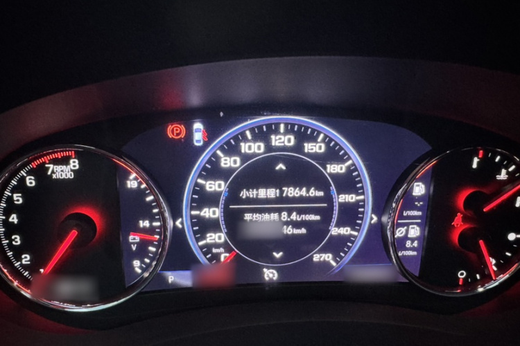 Chevrolet Malibu XL 2020 car image #16