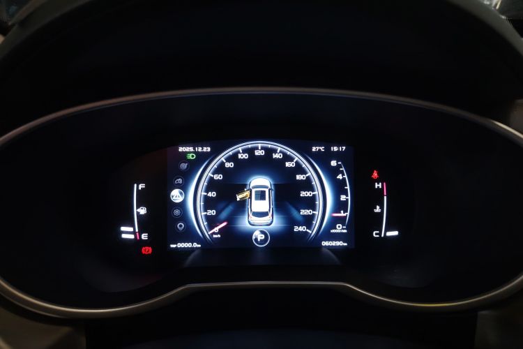 GEELY Boyue 2020 #16 GEELY Boyue 2020 car image #16