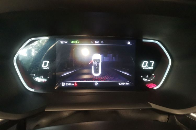 MG 5 2021 car image #16