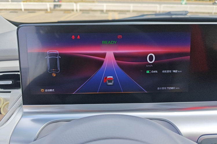 五菱汽车 五菱Air ev晴空 2022 #16 五菱汽车 五菱Air ev晴空 2022 汽车图片 #16