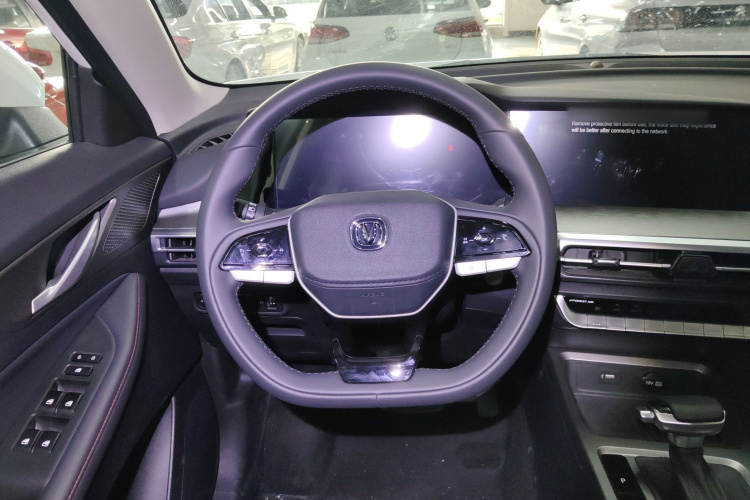 Changan CS35 Plus 2025 car image #16