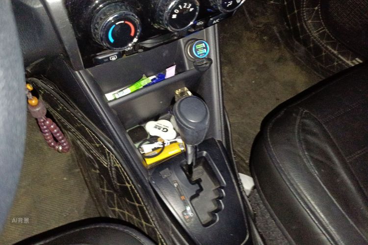 Toyota Yaris L Zhixuan 2020 image de voiture #16