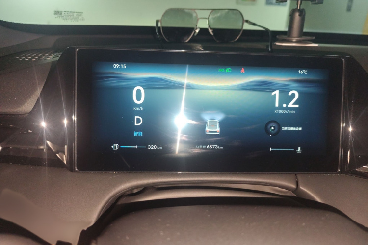 长安 长安UNI-V 2025 汽车图片 #16