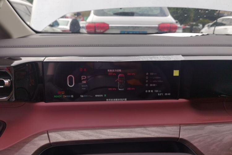 GAC Trumpchi E8 New Energy 2025 car image #16