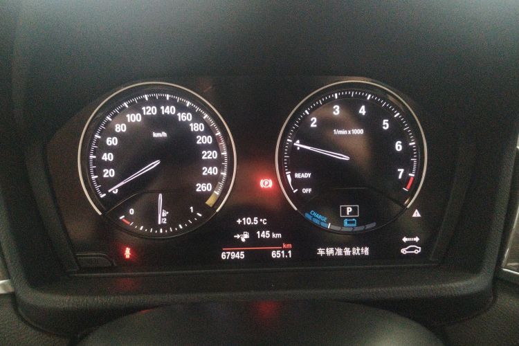 BMW X1 New Energy 2018 car image #16