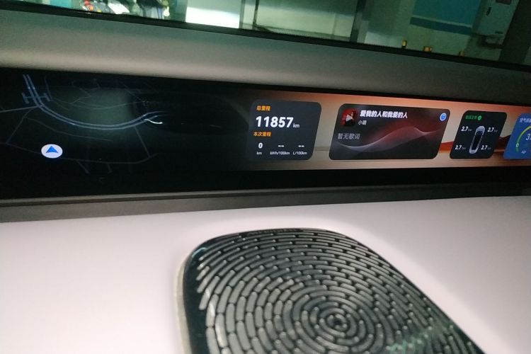 Avatr 12 2024 #16 Avatr 12 2024 immagine di auto #16