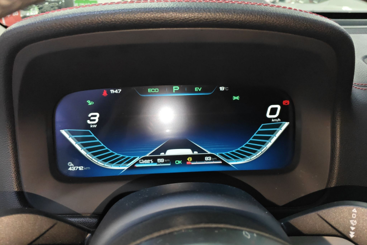 BYD Tang New Energy 2020 car image #16