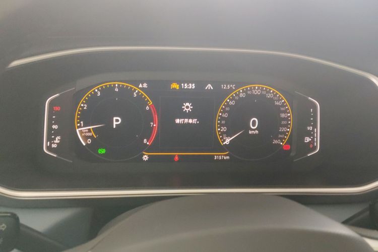 Volkswagen Tharu 2024 car image #16