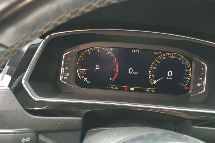 Volkswagen Tiguan L 2021 car image #16