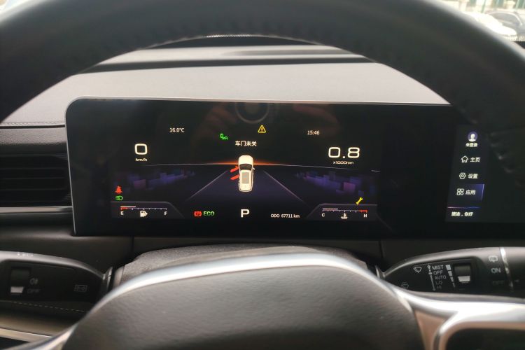 X70 PLUS 2022 car image #16