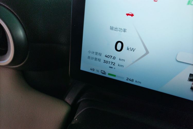 Wuling Binguo PLUS 2024 #16 Wuling Binguo PLUS 2024 immagine di auto #16