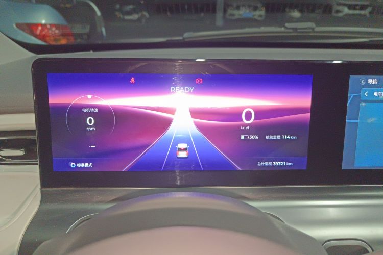 五菱汽车 五菱Air ev晴空 2022 #16 五菱汽车 五菱Air ev晴空 2022 汽车图片 #16