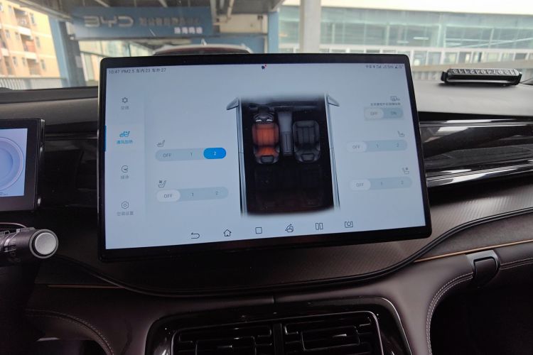 BYD Frigate 07 2022 car image #16