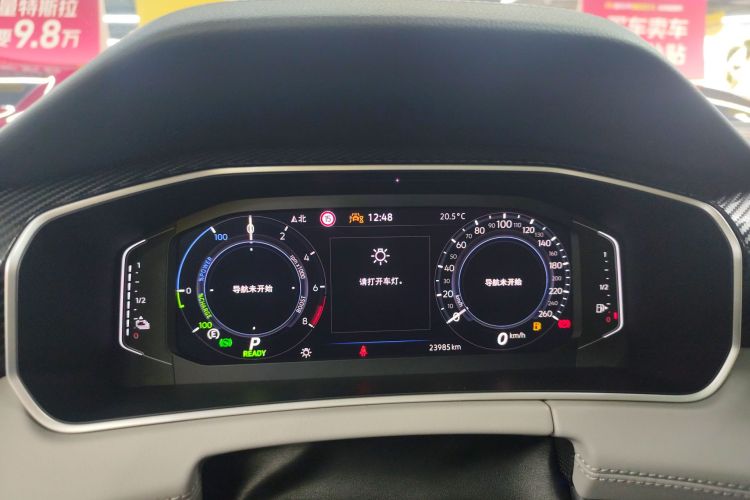 Volkswagen Tayron GTE 2023 immagine di auto #16