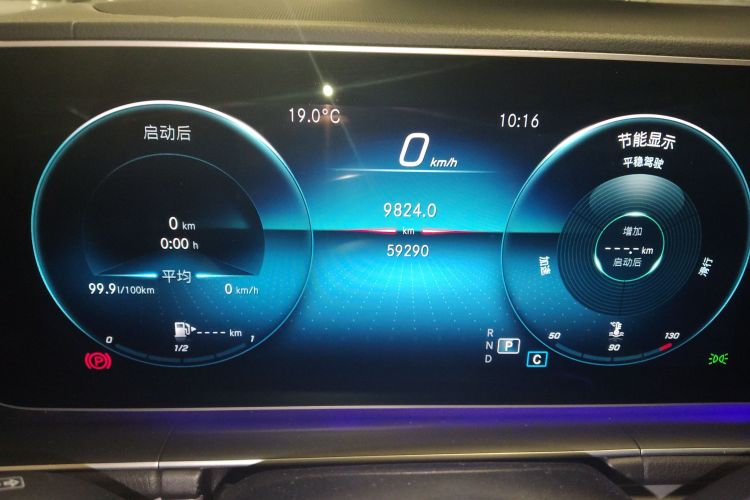 Mercedes-Benz GLE Coupe 2020 #16 Mercedes-Benz GLE Coupe 2020 car image #16