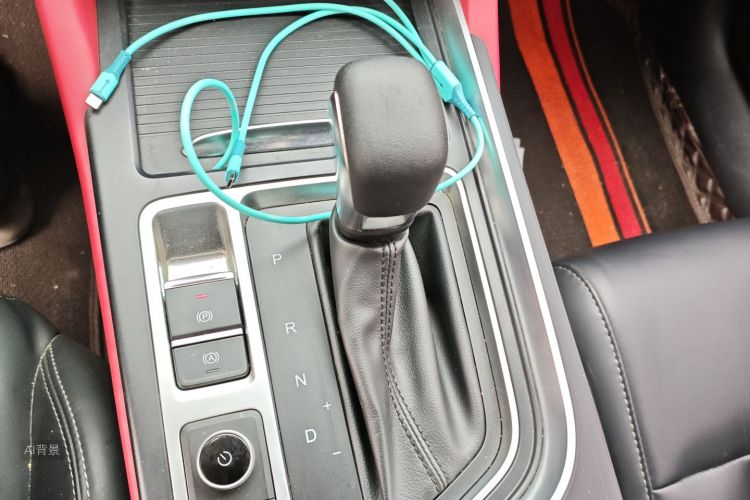 Chery Arrizo 5 Plus 2023 car image #16