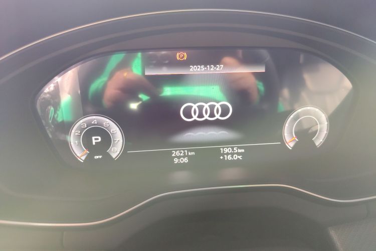 Audi Q5L 2025 car image #16