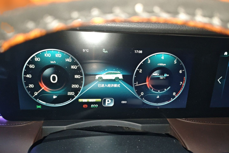 Jetour X90 PLUS 2022 immagine di auto #16