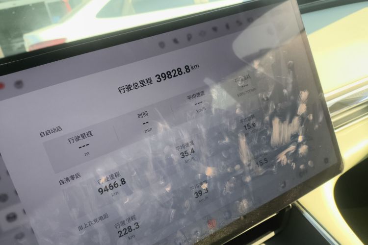 Exceed Stellar Era ES 2023 car image #16