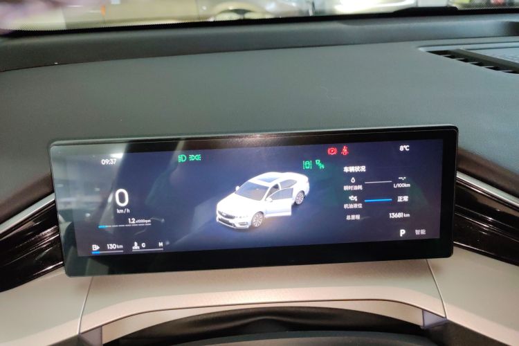 Preface 2024 immagine di auto #16