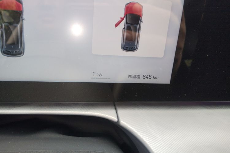 BYD Sea Lion 07 DM-i 2025 car image #16