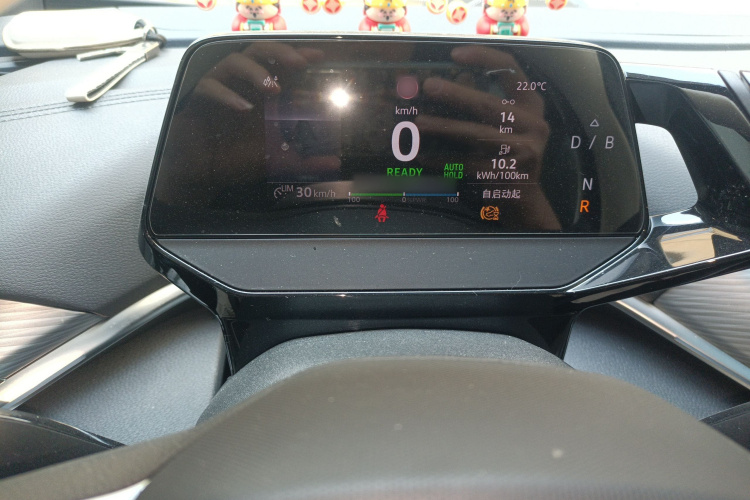 Volkswagen ID.4 Crozz 2024 car image #16