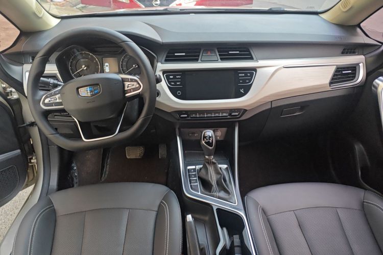 Vision X3 2020 car image #16