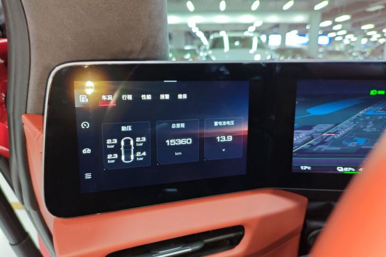 MG Cyberster 2023 #16 MG Cyberster 2023 car image #16