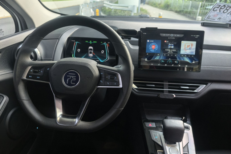 BYD Yuan New Energy 2021 car image #16