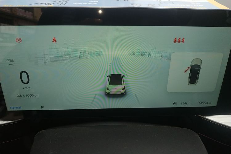 MG 5 Scorpio 2022 car image #16