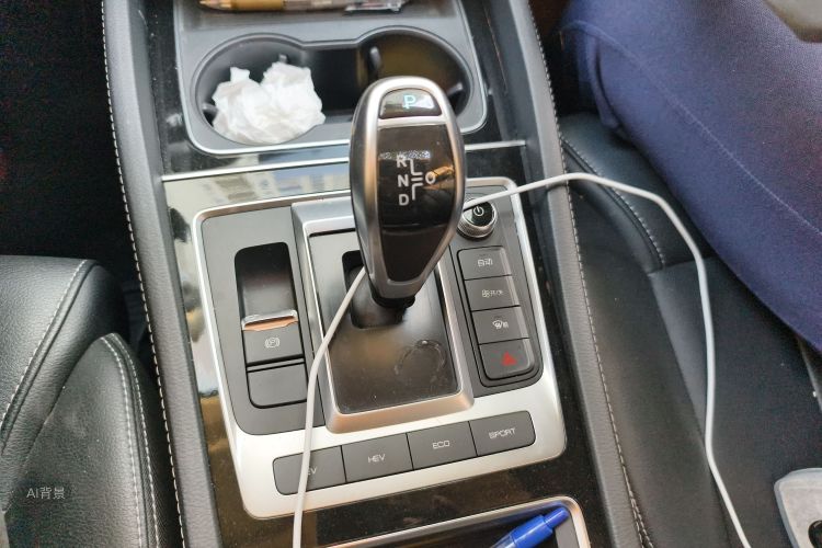 BYD 2020 #16 BYD 2020 immagine di auto #16