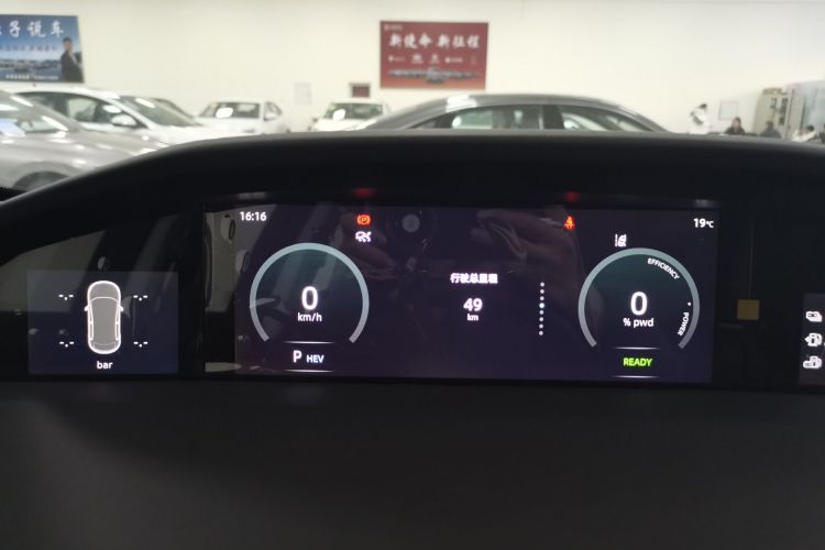 Changan UNI-K iDD 2025 #16 Changan UNI-K iDD 2025 car image #16