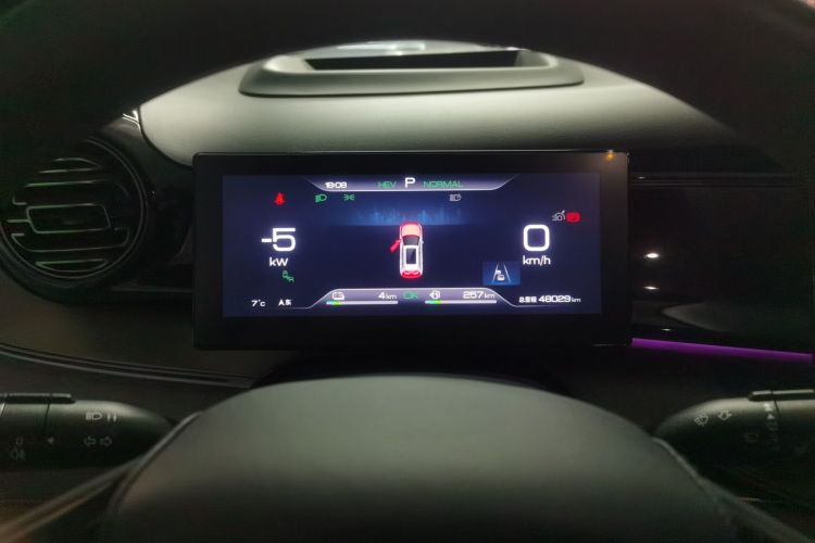 BYD Frigate 07 2023 #16 BYD Frigate 07 2023 car image #16