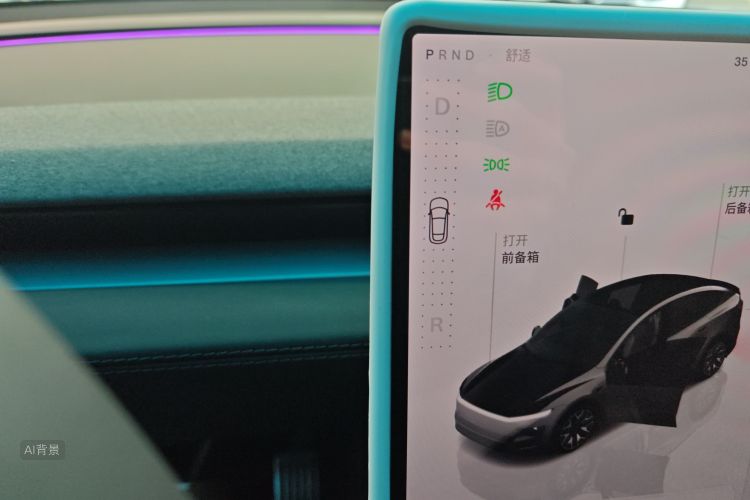 特斯拉 Model Y L 2025 汽车图片 #16