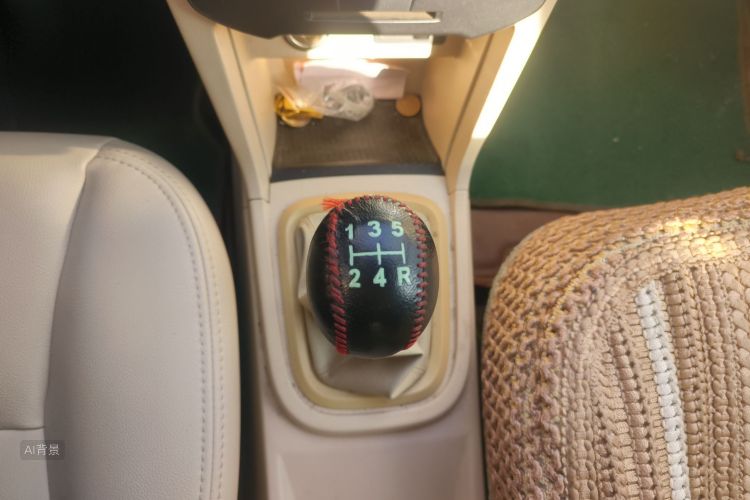 Chery Fulwin 2 2015 immagine di auto #16