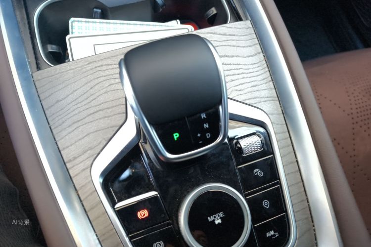 Chery Tiggo 8 PRO 2025 car image #16