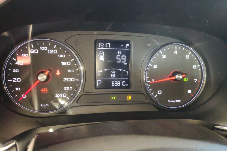 MG HS 2019 car image #16