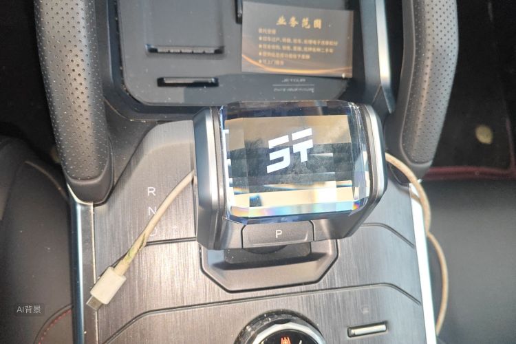 Jetour Traveller 2023 car image #16
