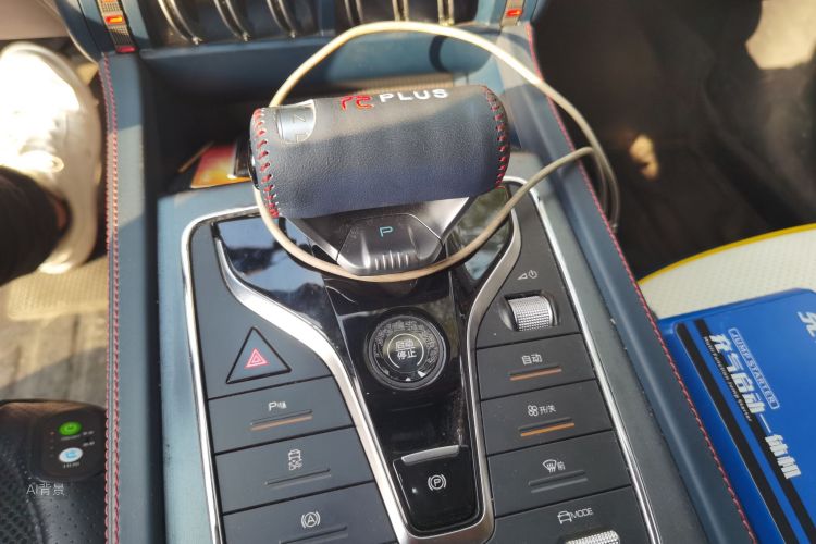 BYD Yuan Plus 2023 car image #16