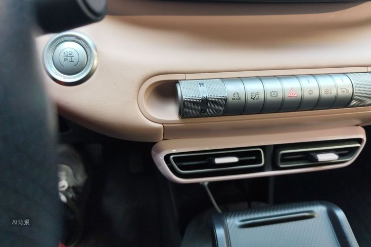 BYD Seagull 2024 #16 BYD Seagull 2024 car image #16