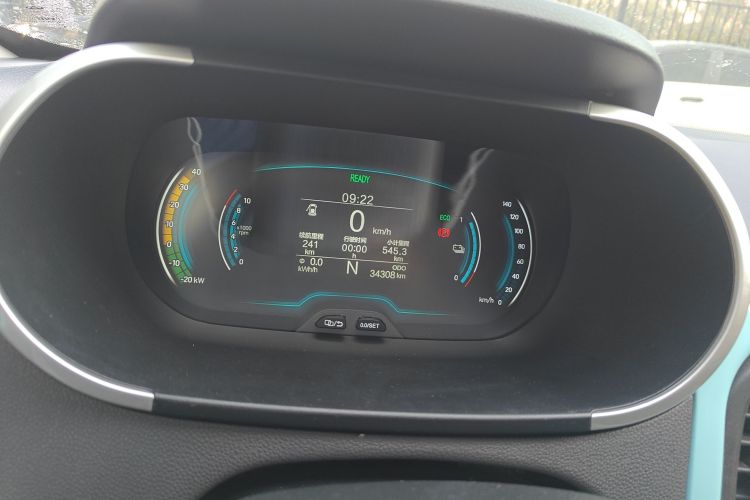 Chery Little Ant 2021 #16 Chery Little Ant 2021 car image #16