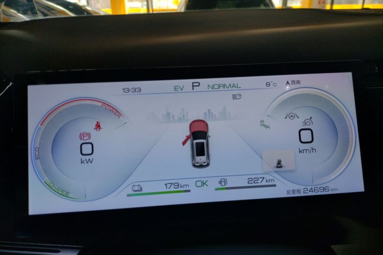 BYD Frigate 07 2023 immagine di auto #16