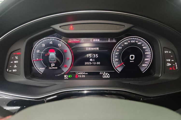 Audi Q8 2020 car image #16