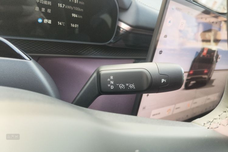 Zeekr 7X 2025 car image #16