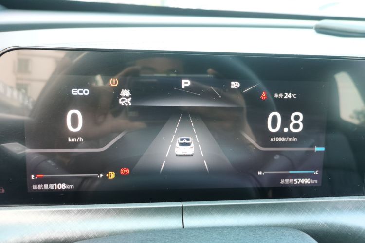 Changan UNI-T 2021 car image #16